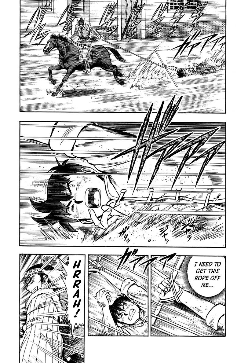 Tekken Chinmi Legends 123