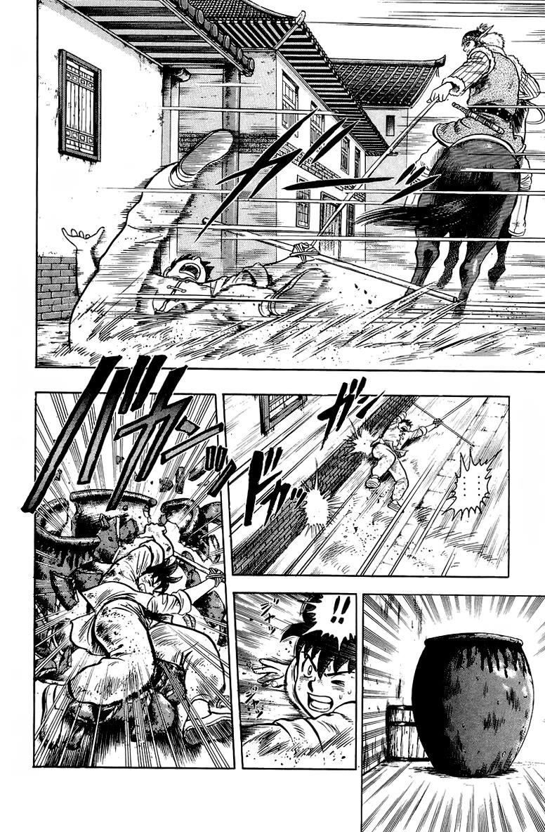 Tekken Chinmi Legends 123