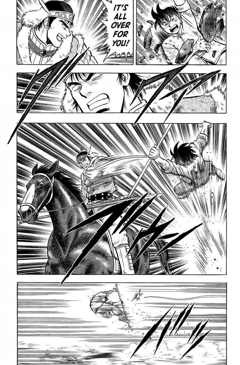 Tekken Chinmi Legends 123