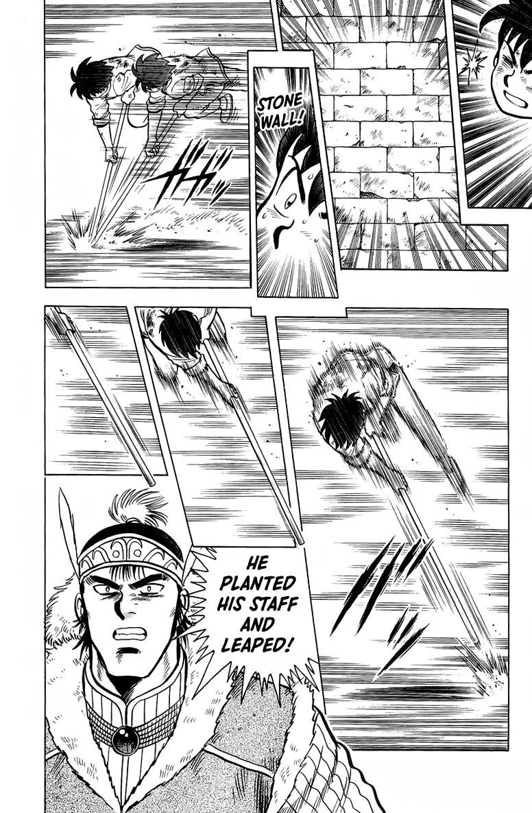 Tekken Chinmi Legends 123
