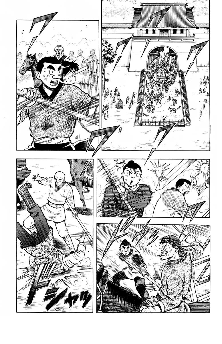 Tekken Chinmi Legends 123