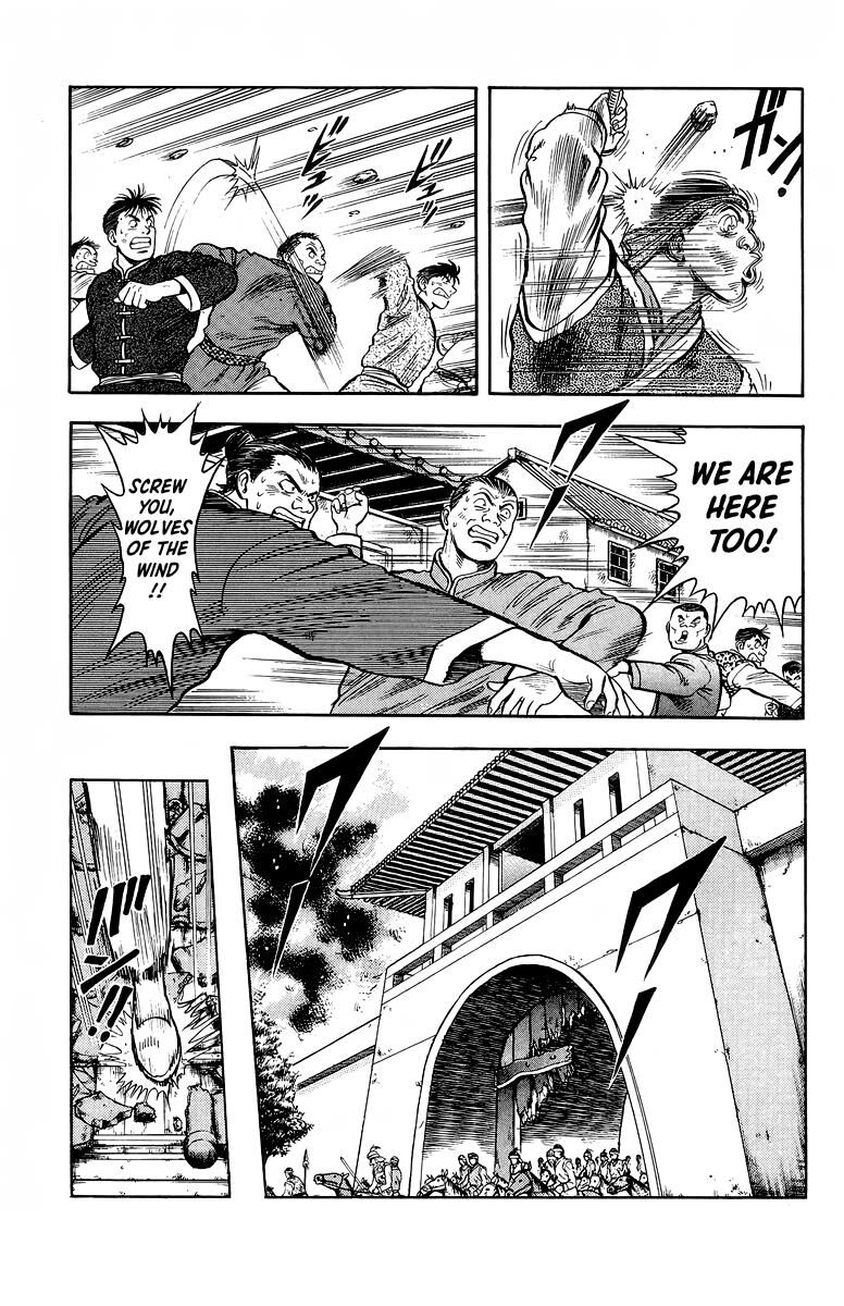 Tekken Chinmi Legends 123