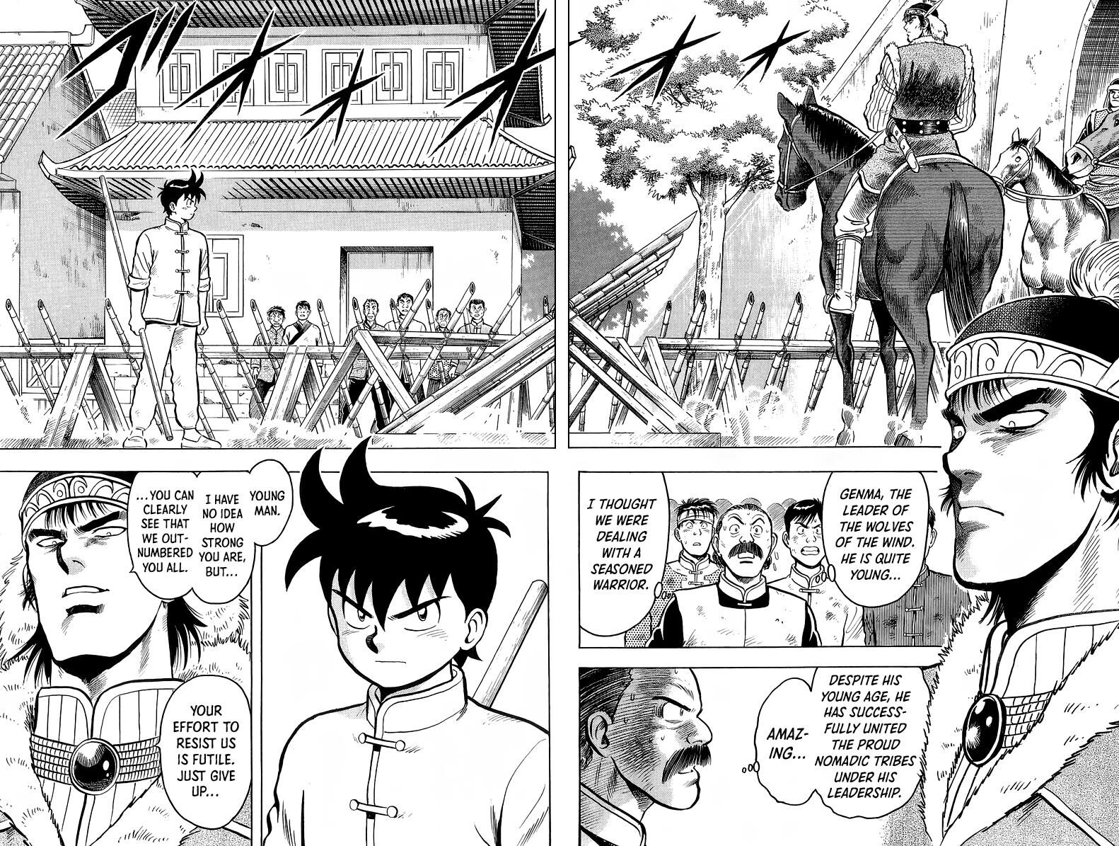 Tekken Chinmi Legends 123