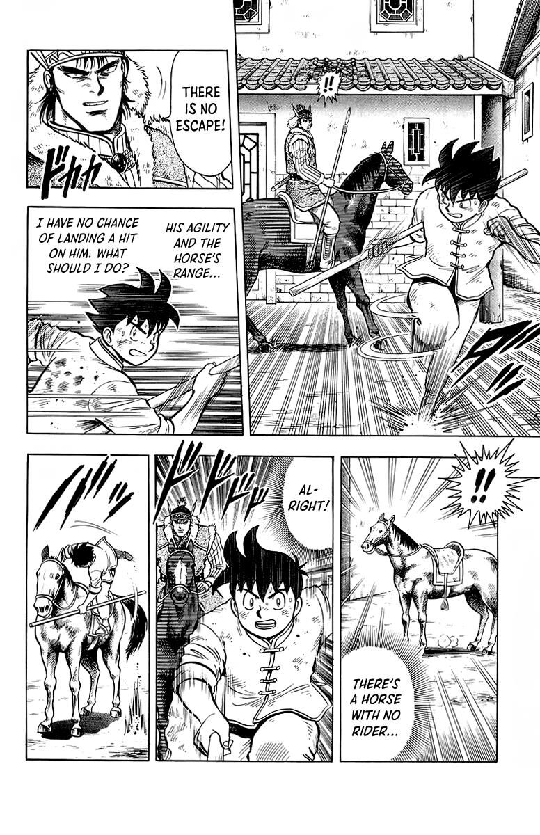 Tekken Chinmi Legends 123