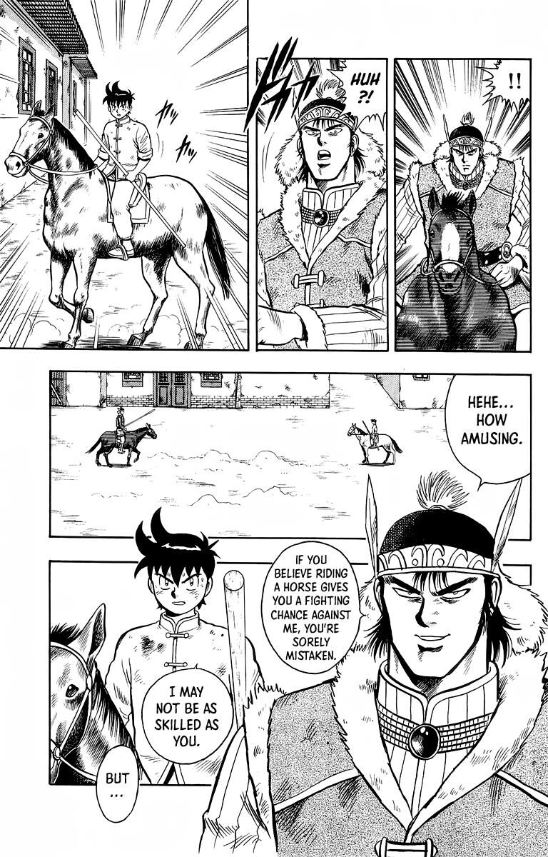 Tekken Chinmi Legends 123