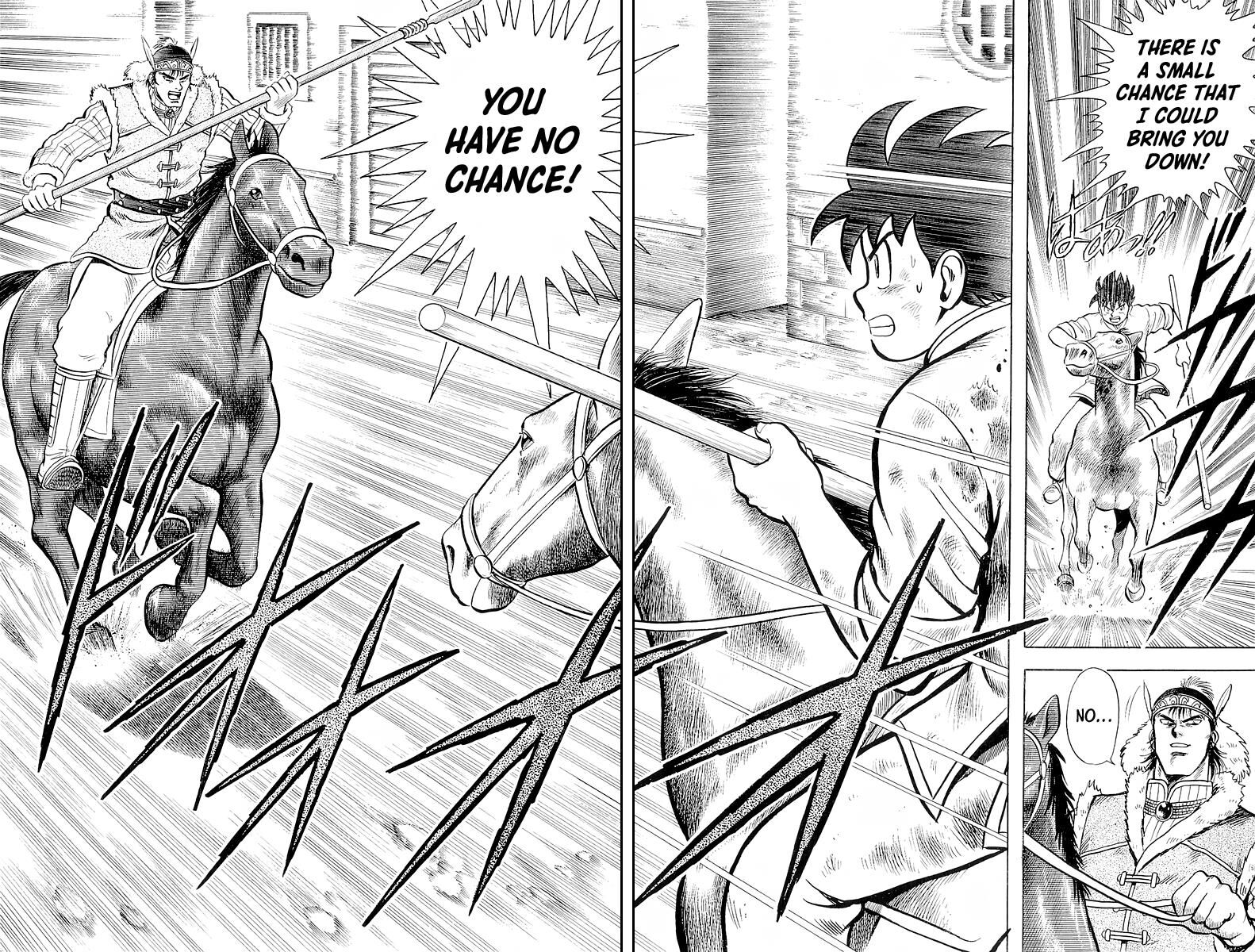 Tekken Chinmi Legends 123