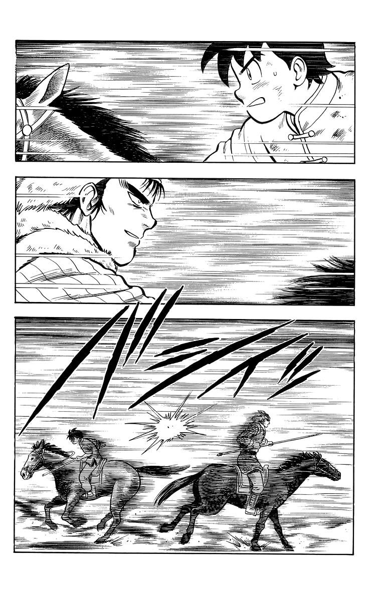 Tekken Chinmi Legends 123