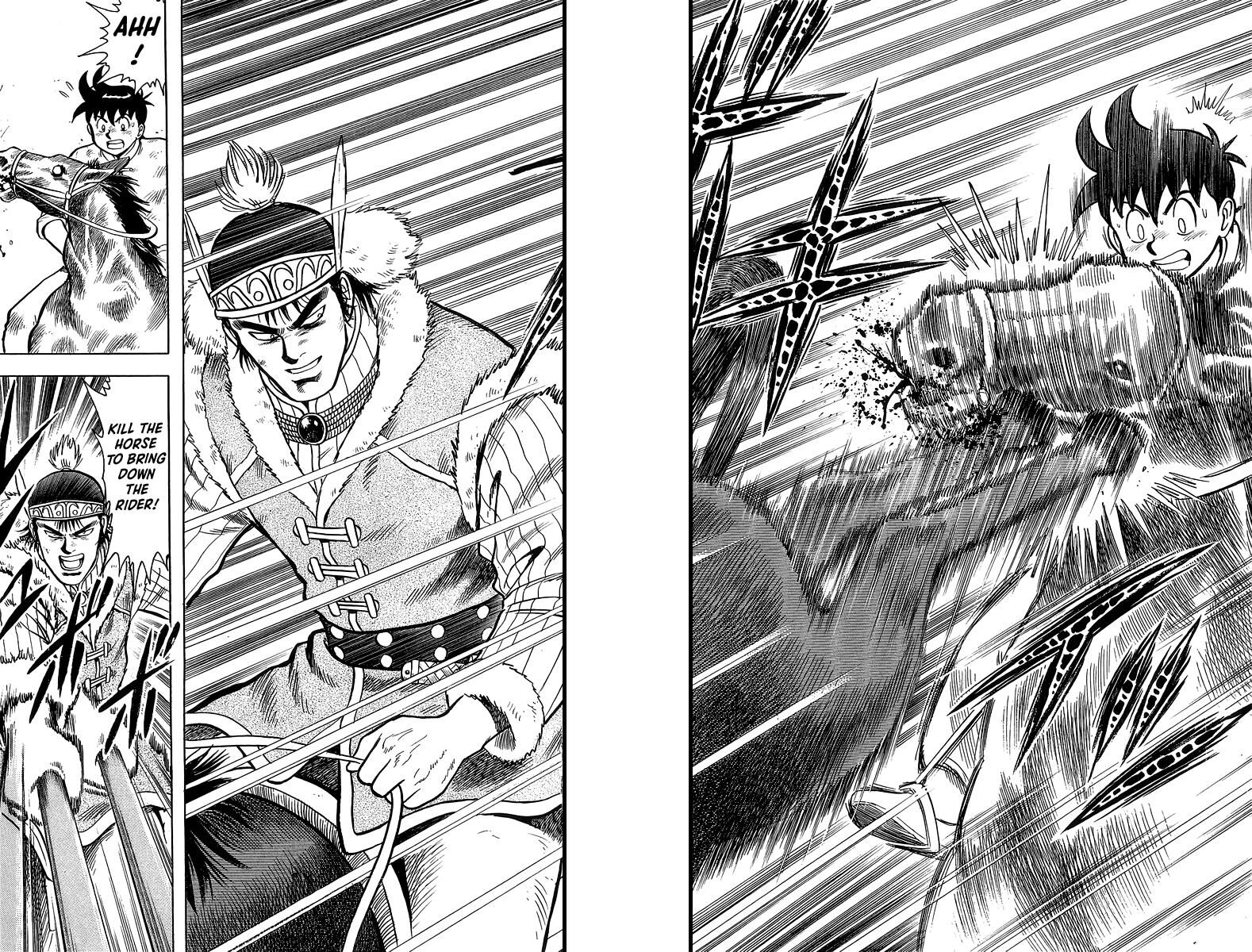 Tekken Chinmi Legends 123