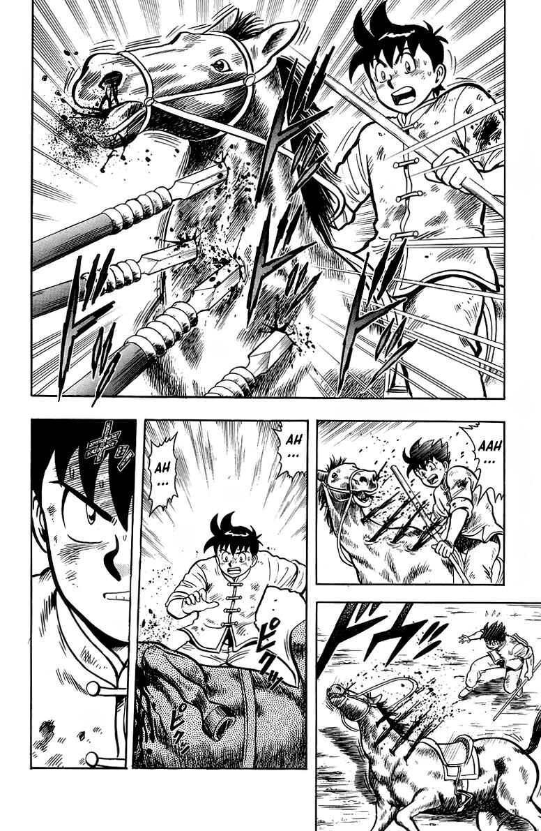 Tekken Chinmi Legends 123