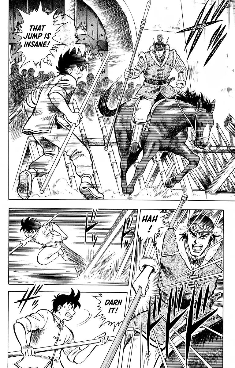 Tekken Chinmi Legends 123