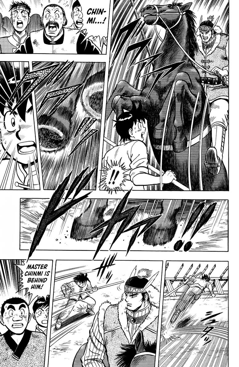 Tekken Chinmi Legends 123