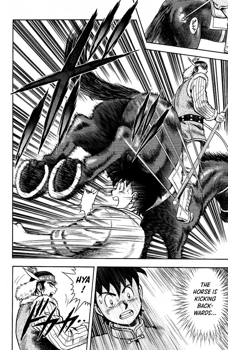 Tekken Chinmi Legends 123