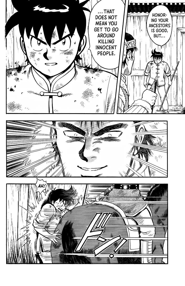 Tekken Chinmi Legends 124
