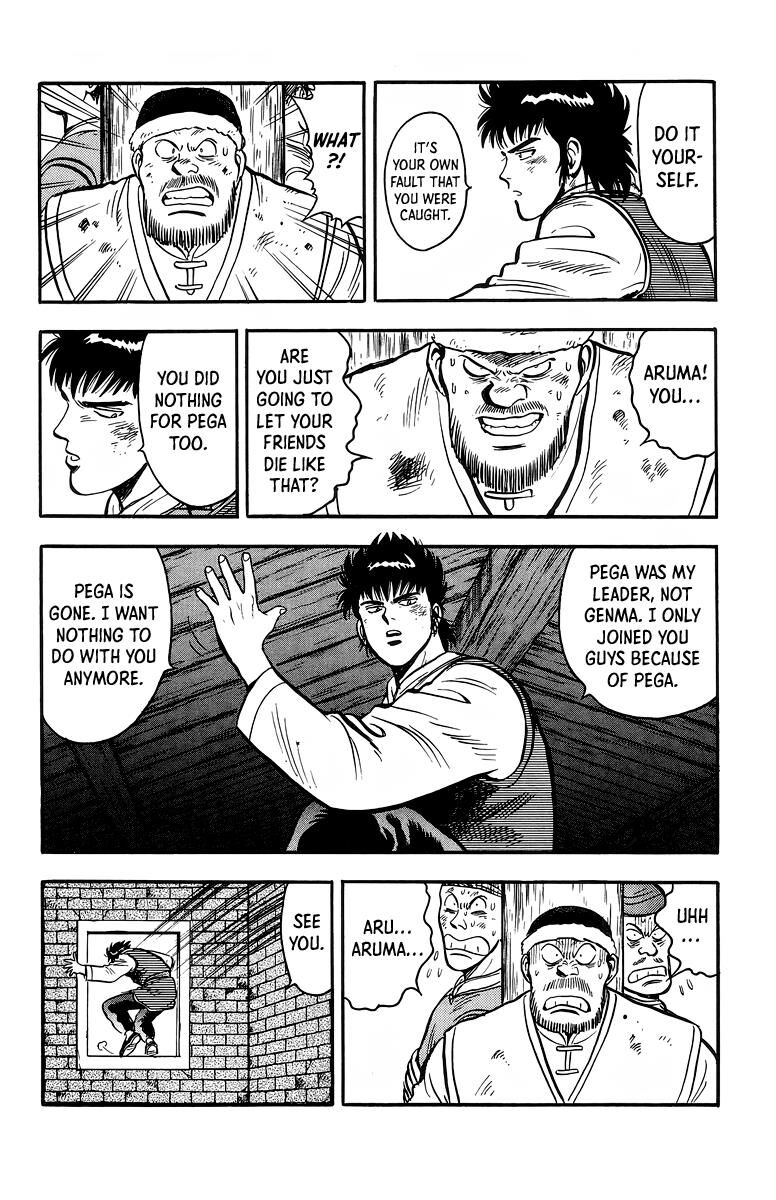 Tekken Chinmi Legends 124