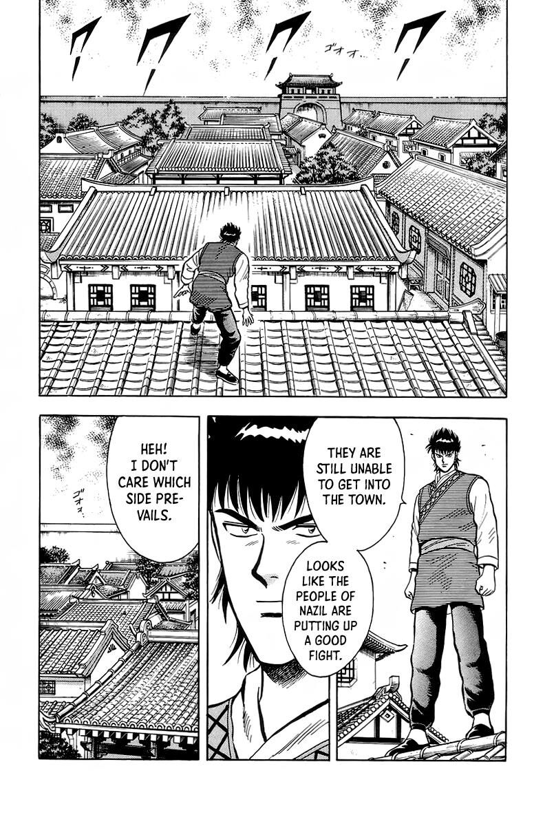 Tekken Chinmi Legends 124