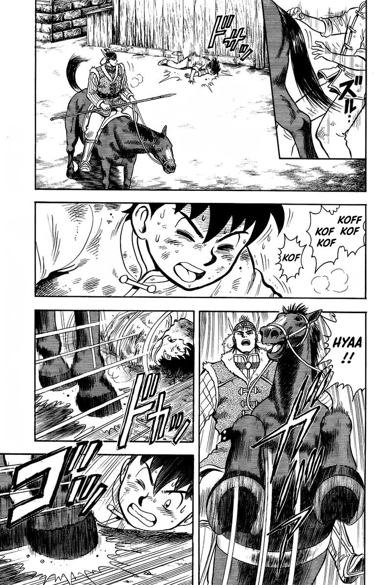 Tekken Chinmi Legends 124