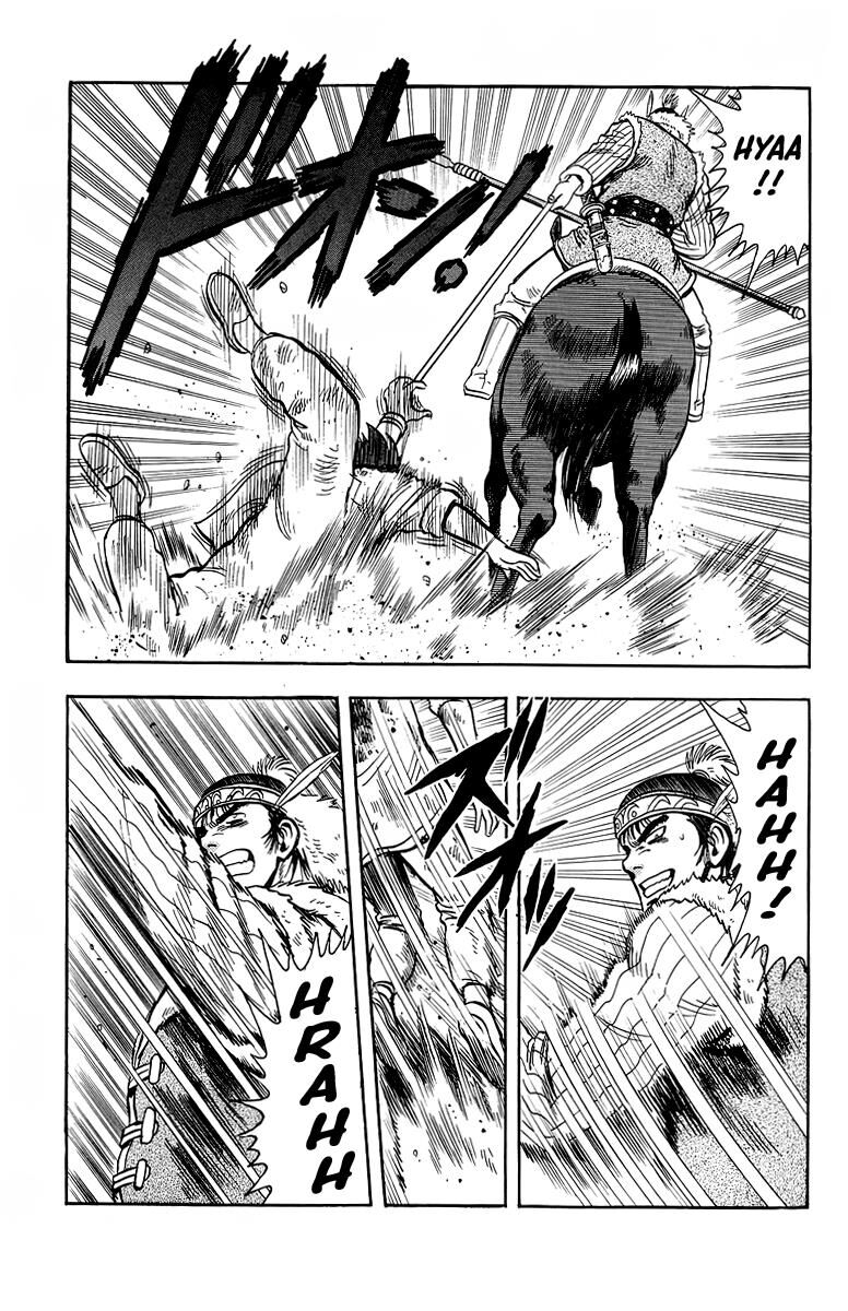 Tekken Chinmi Legends 124