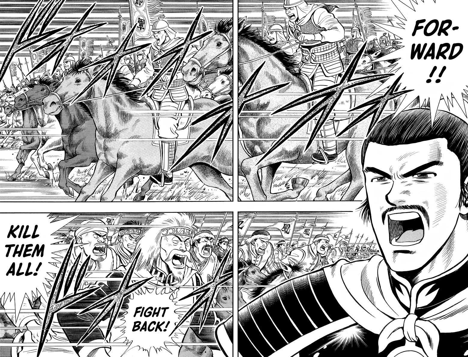 Tekken Chinmi Legends 124
