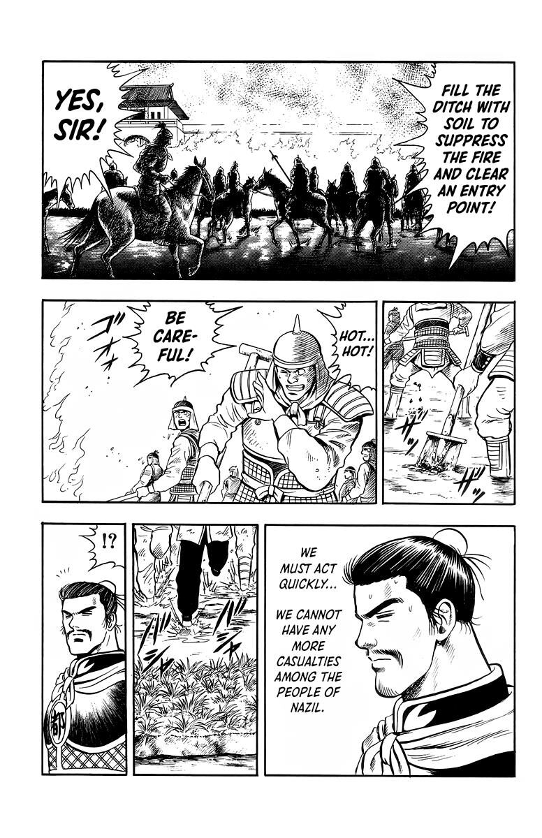 Tekken Chinmi Legends 124