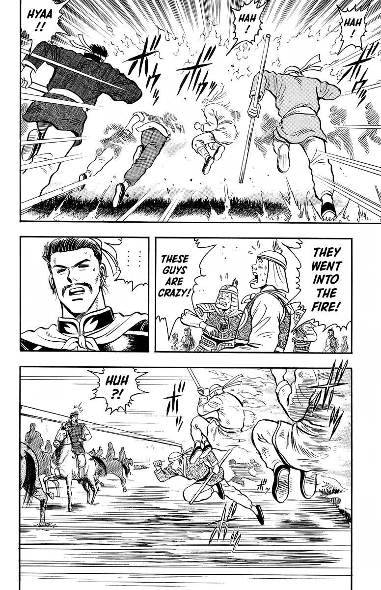 Tekken Chinmi Legends 124