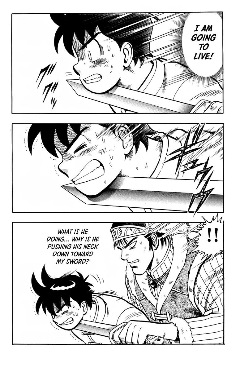 Tekken Chinmi Legends 125