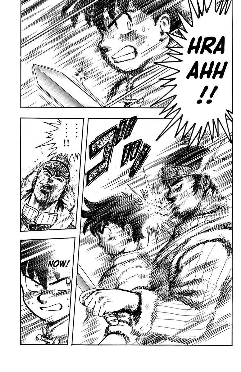 Tekken Chinmi Legends 125