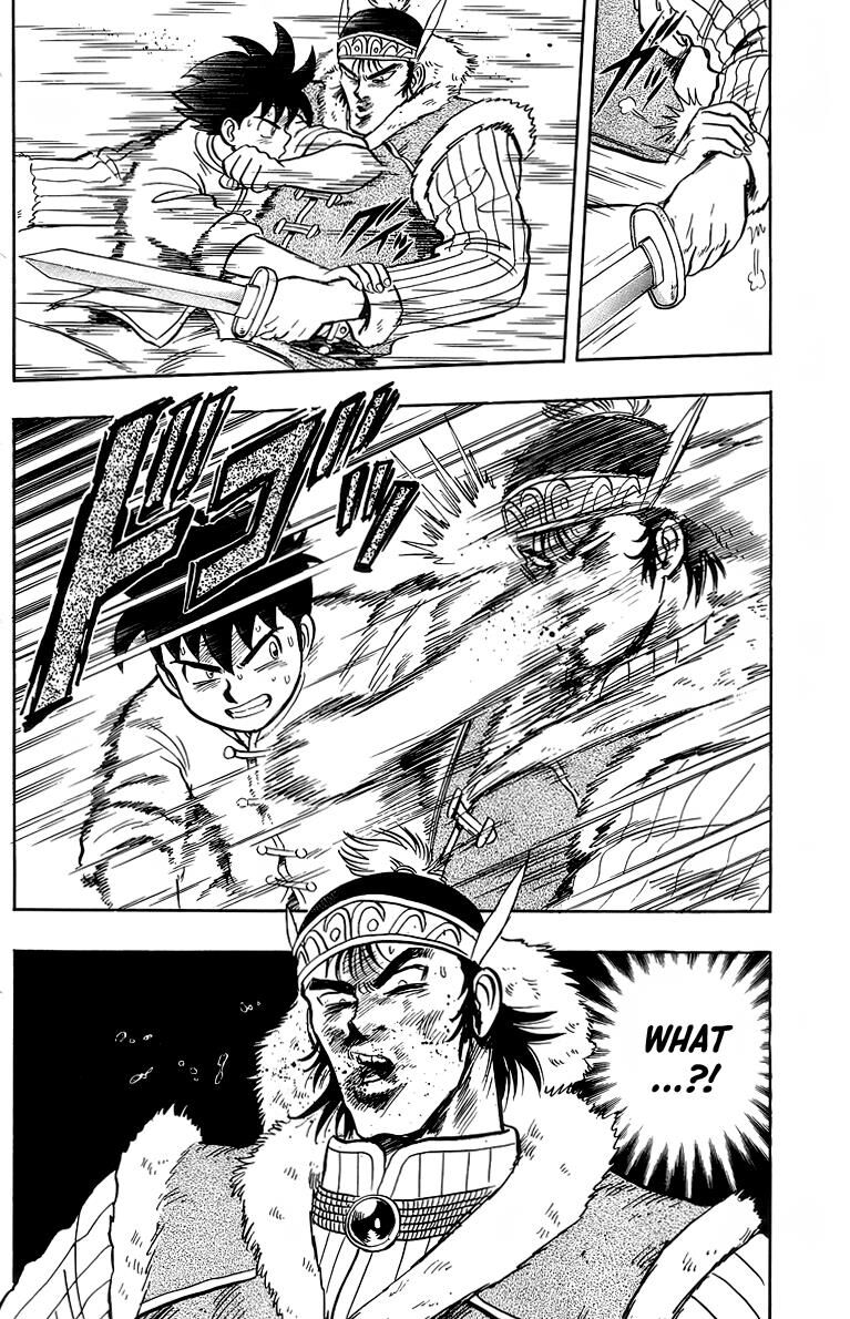 Tekken Chinmi Legends 125