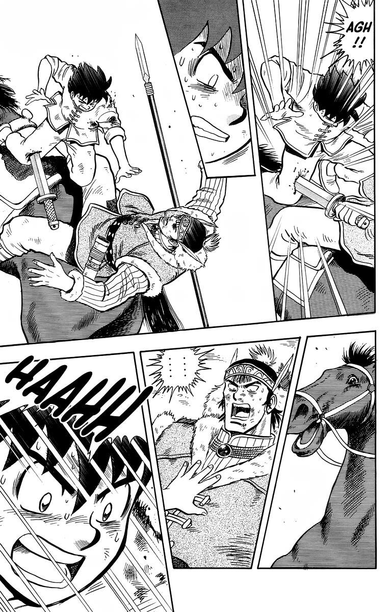 Tekken Chinmi Legends 125