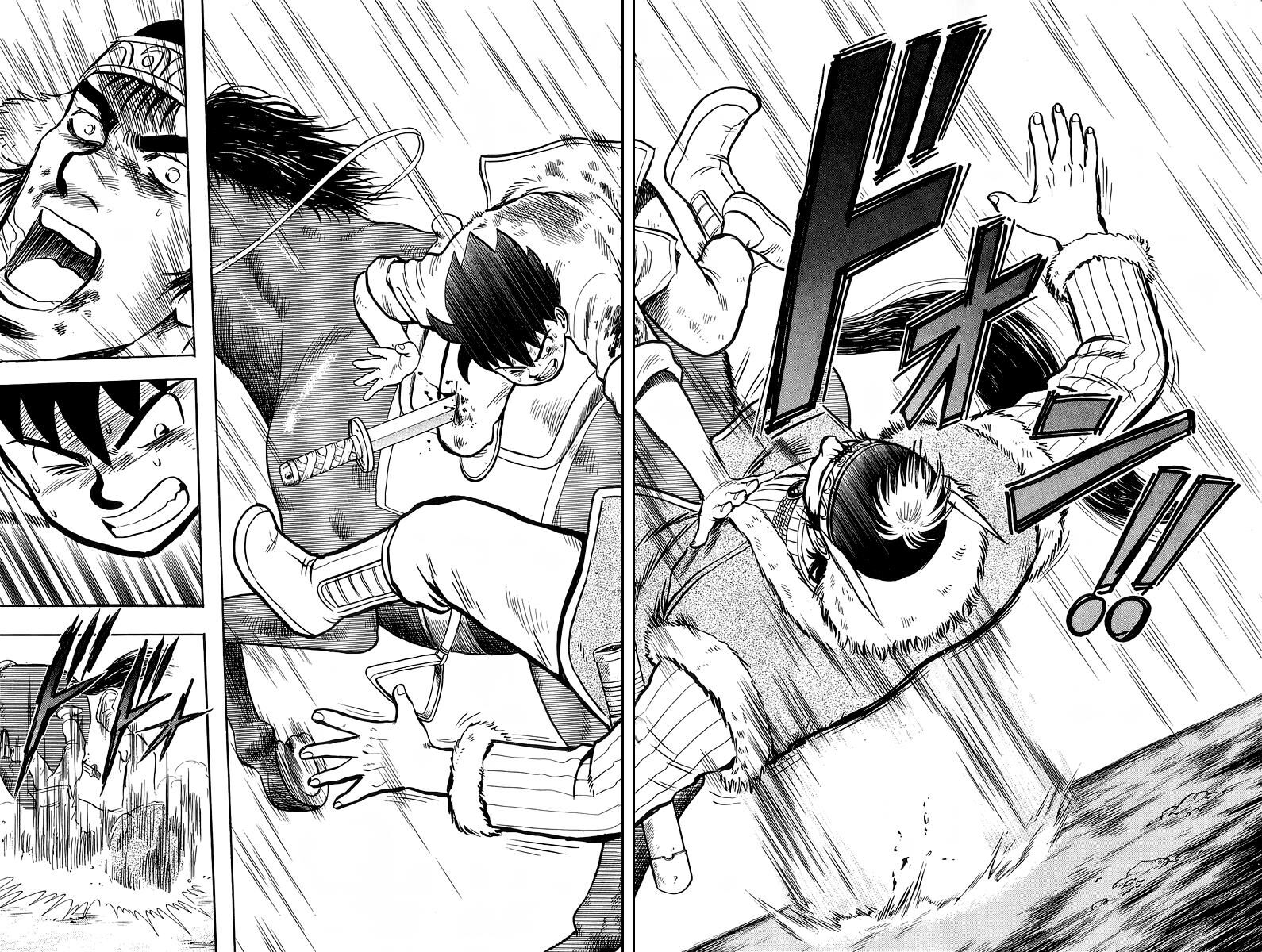 Tekken Chinmi Legends 125