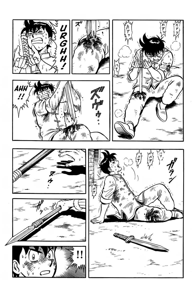 Tekken Chinmi Legends 125