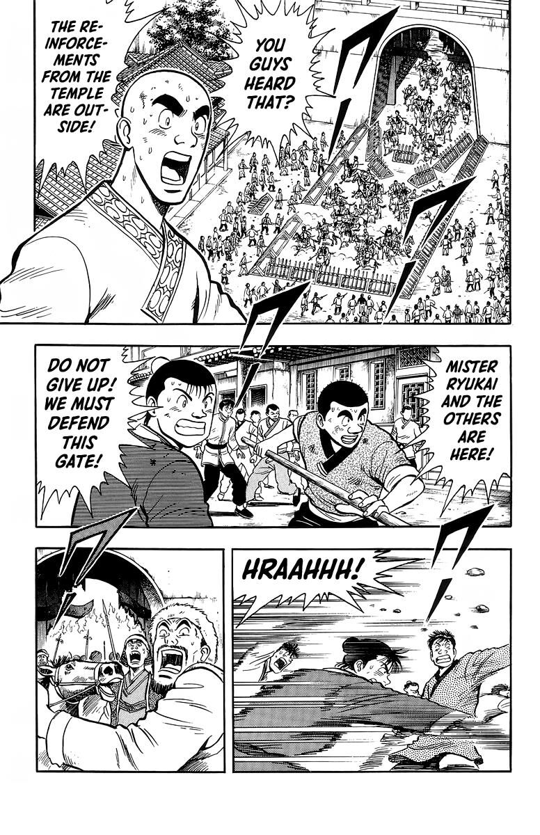 Tekken Chinmi Legends 125