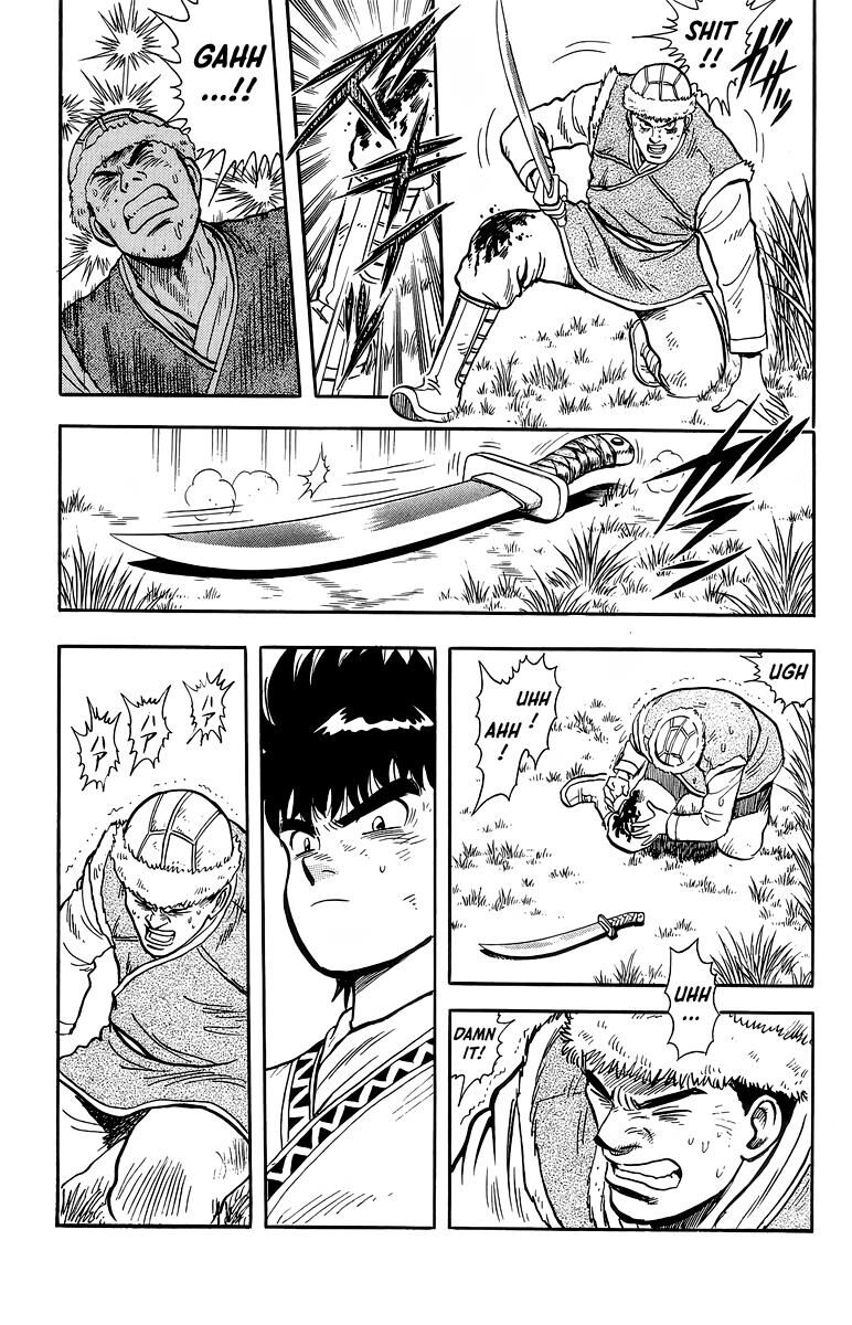 Tekken Chinmi Legends 126