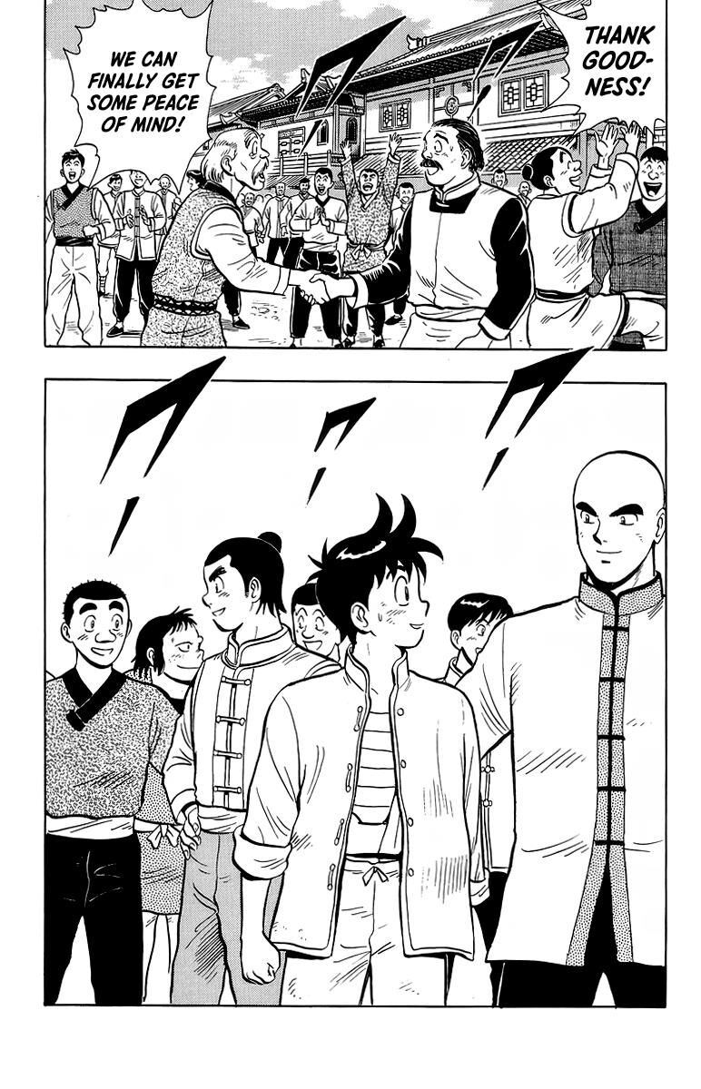 Tekken Chinmi Legends 126