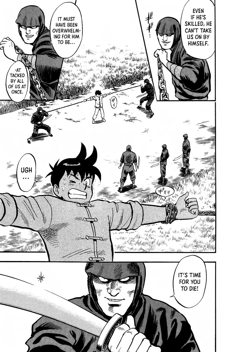 Tekken Chinmi Legends 128