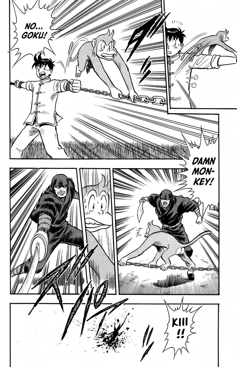 Tekken Chinmi Legends 128