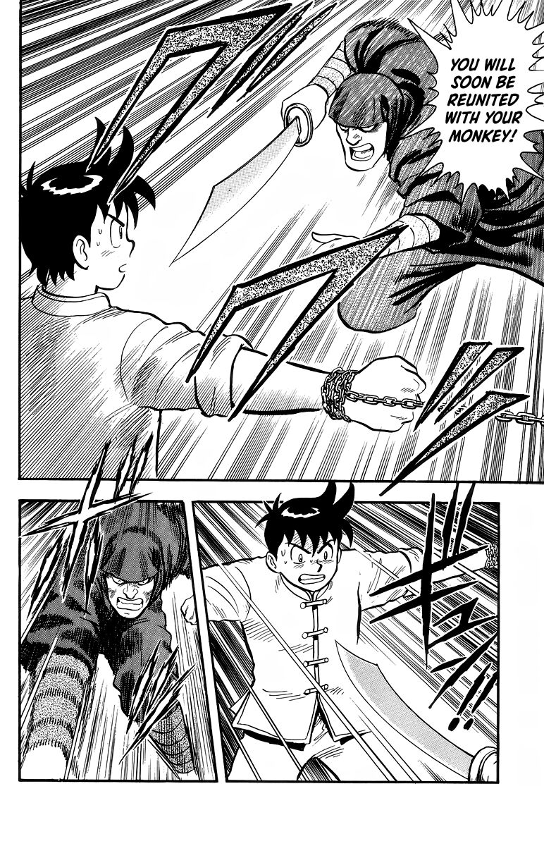 Tekken Chinmi Legends 128