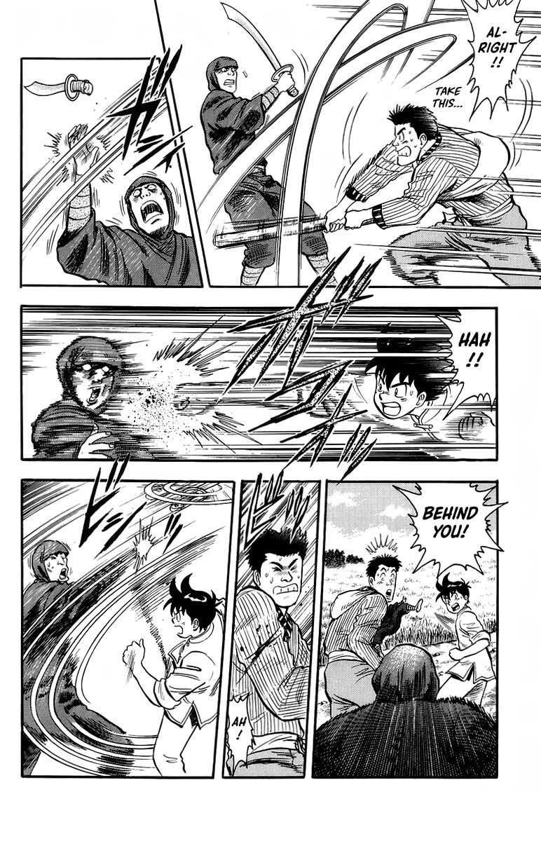 Tekken Chinmi Legends 128