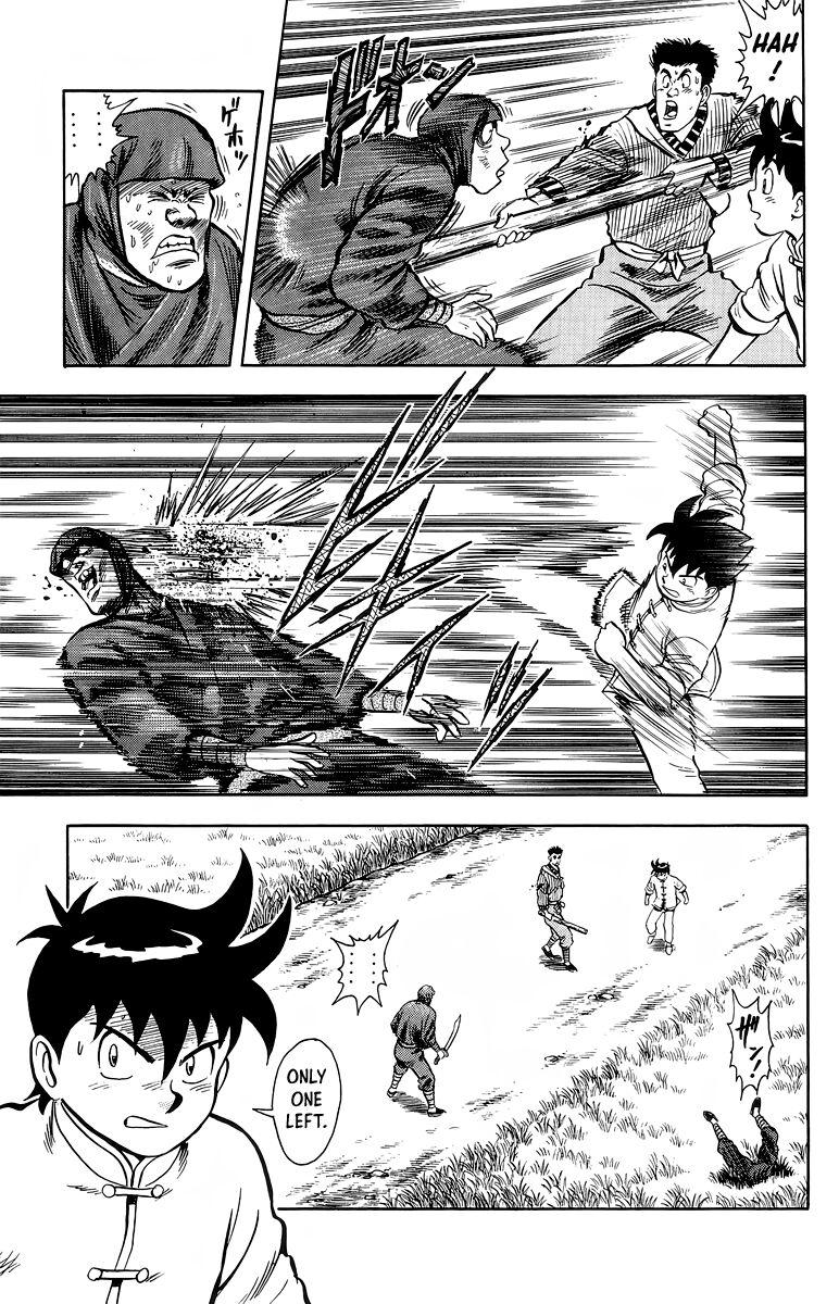 Tekken Chinmi Legends 128