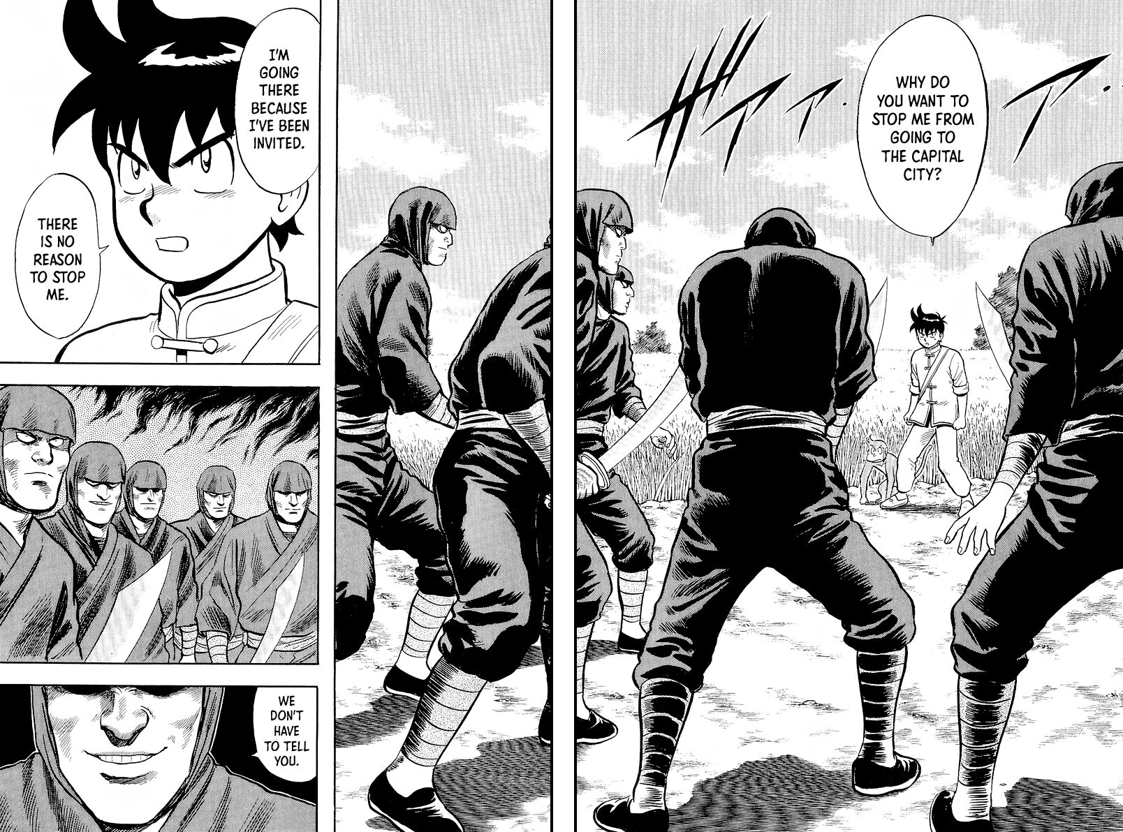 Tekken Chinmi Legends 128