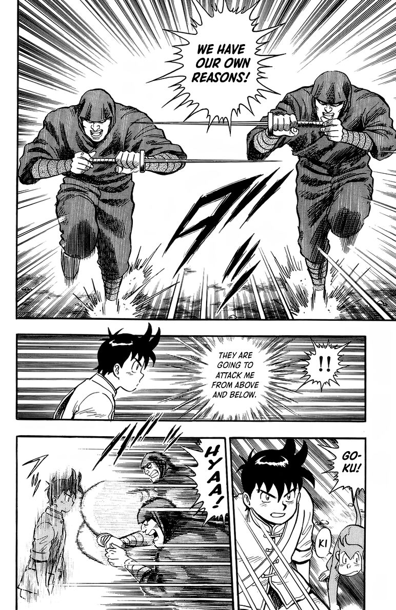 Tekken Chinmi Legends 128