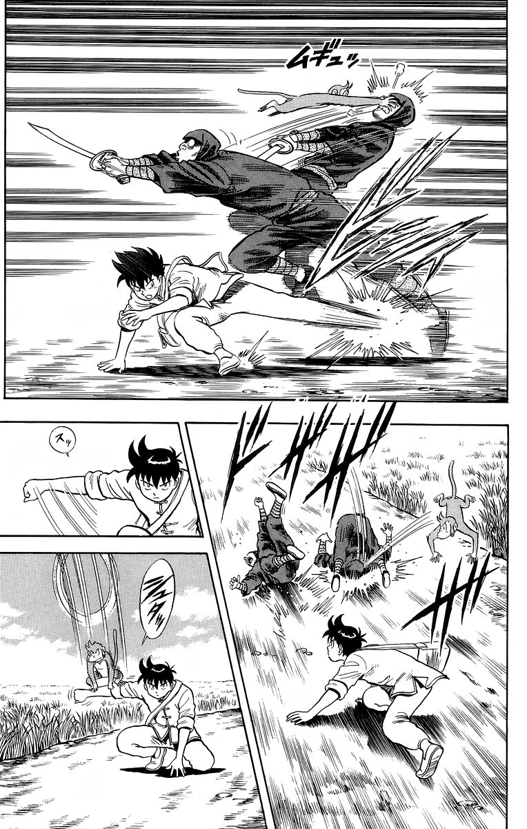 Tekken Chinmi Legends 128