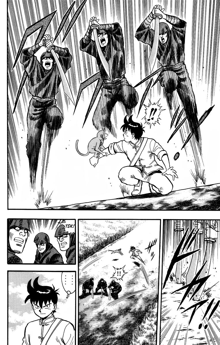 Tekken Chinmi Legends 128