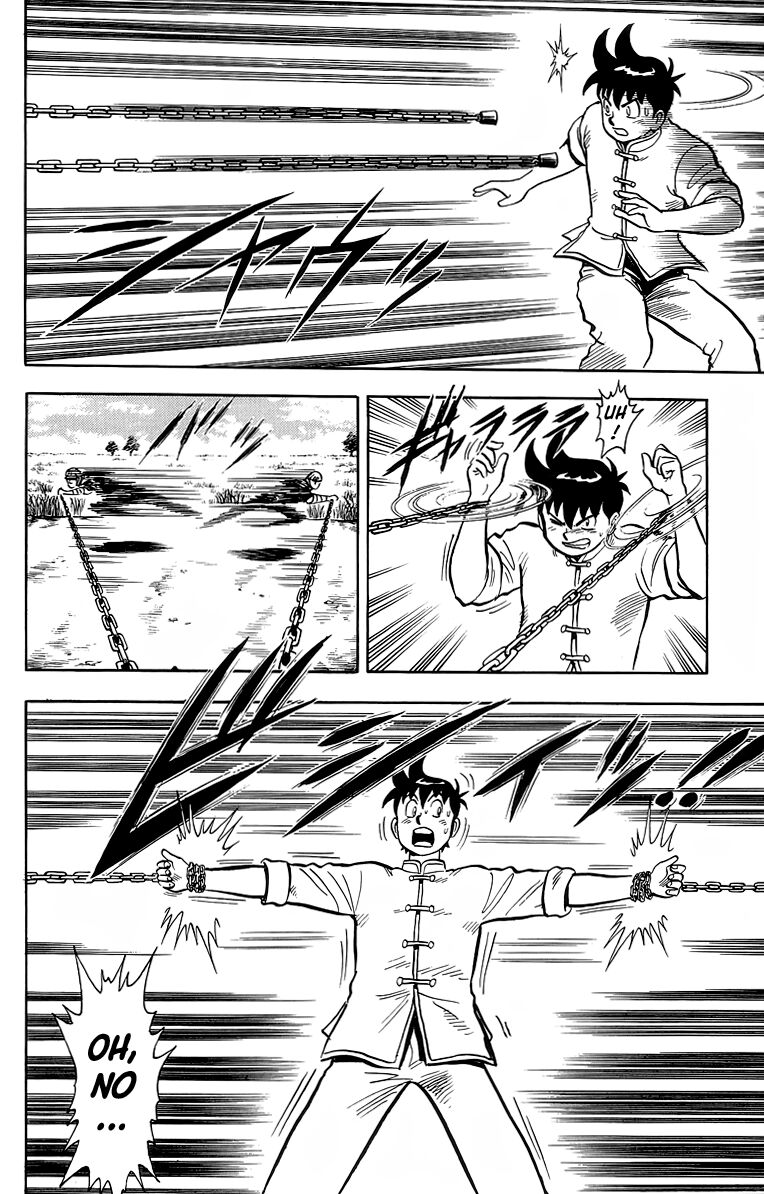 Tekken Chinmi Legends 128