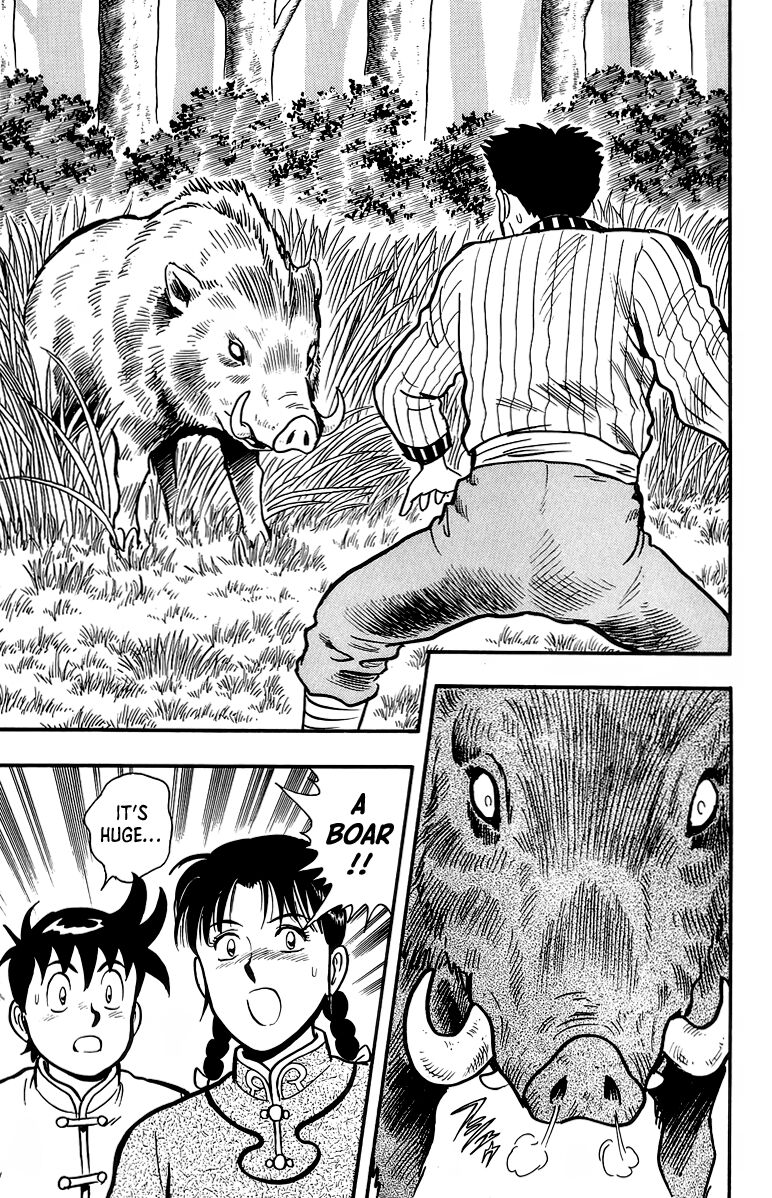 Tekken Chinmi Legends 129