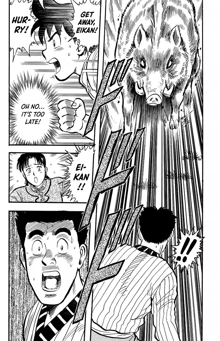 Tekken Chinmi Legends 129