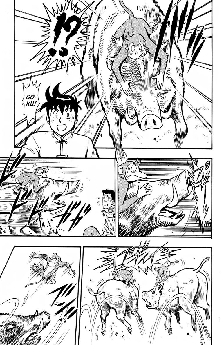 Tekken Chinmi Legends 129