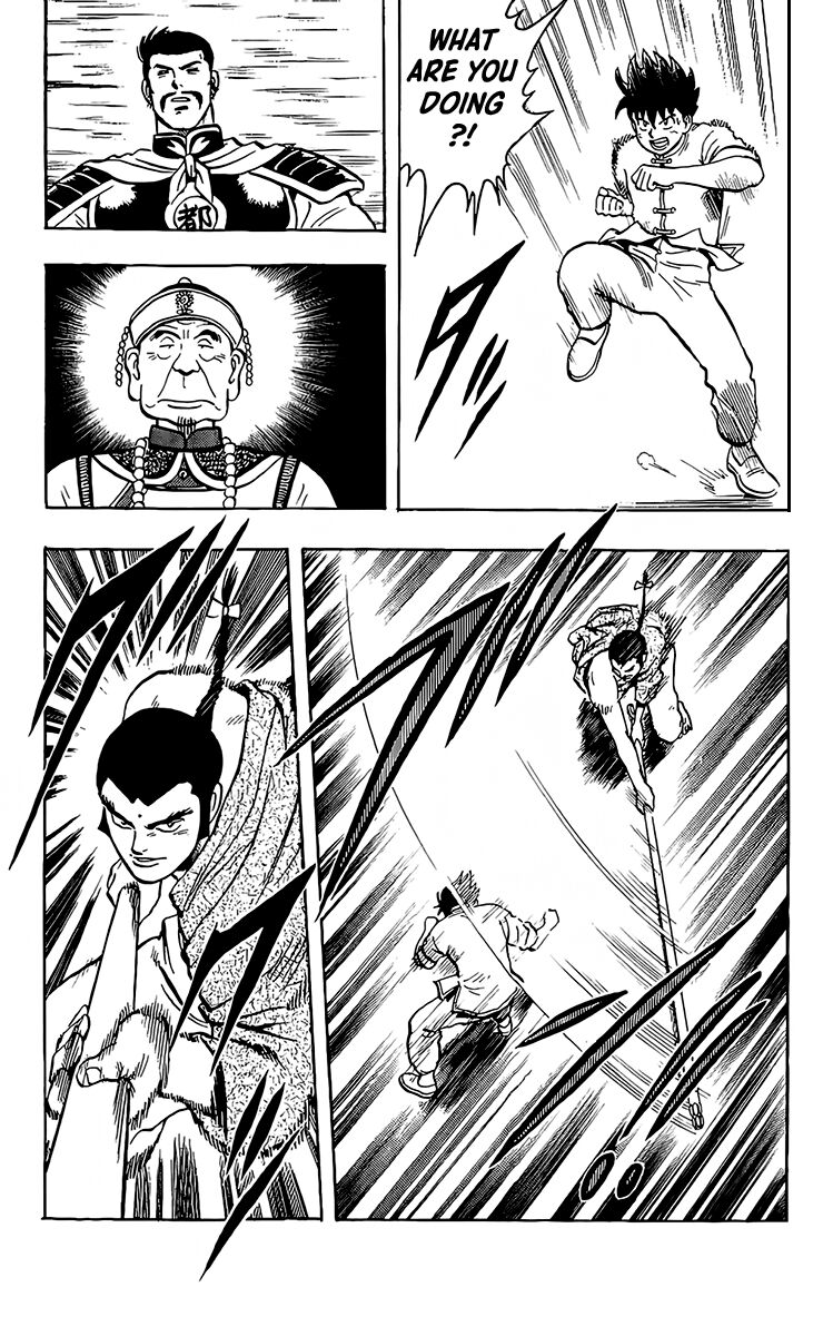 Tekken Chinmi Legends 130