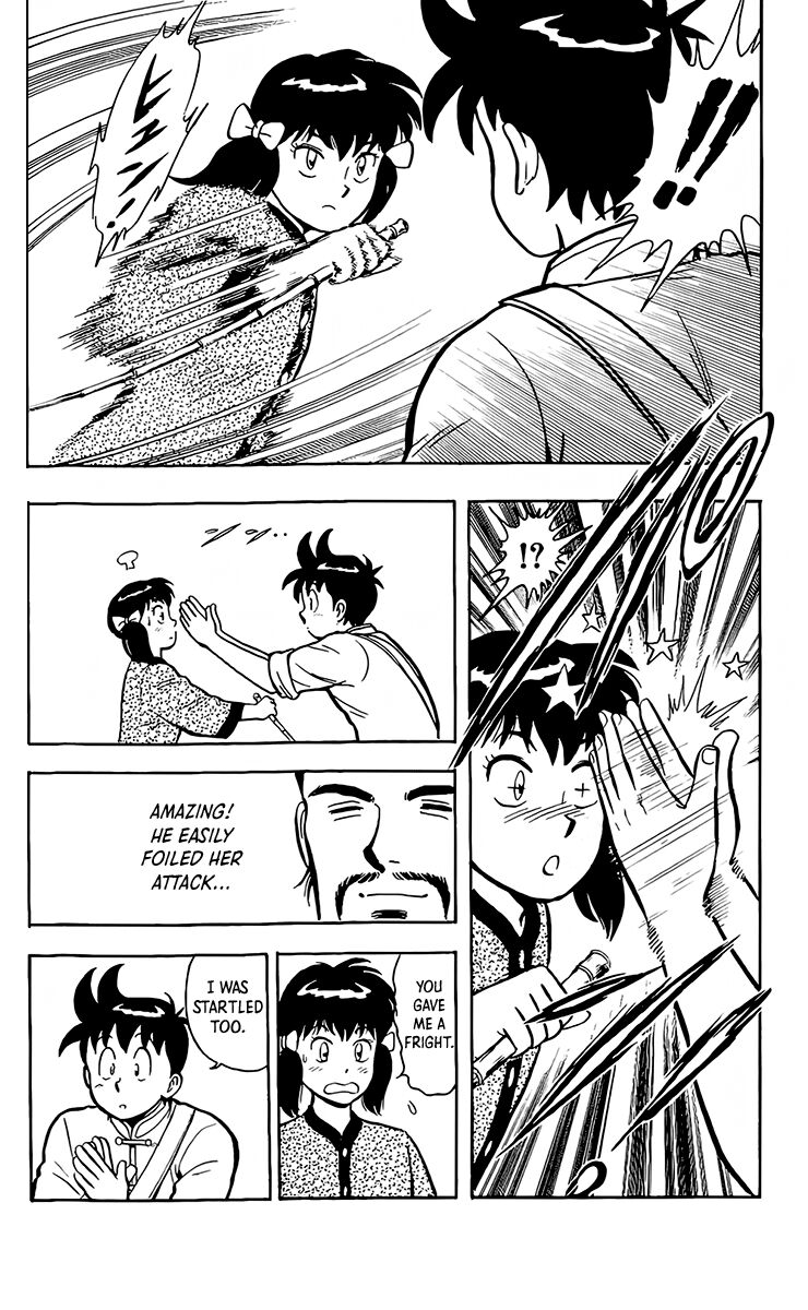 Tekken Chinmi Legends 131