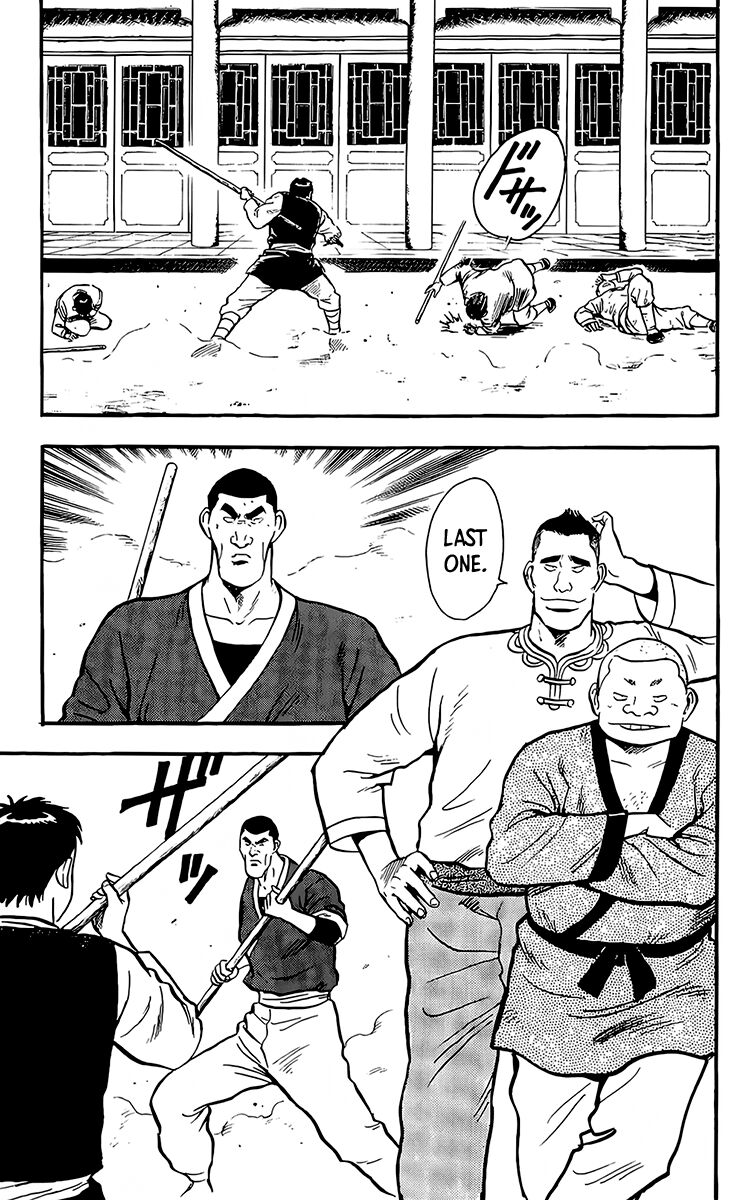 Tekken Chinmi Legends 131