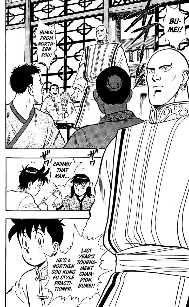 Tekken Chinmi Legends Vol.28 Ch.132
